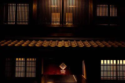Image de Irori Kyoto Station Higashi-honganji