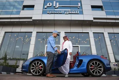 Image de Bram Hotel Suites