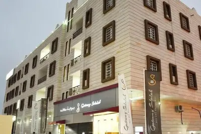 Image de Gateway Salalah