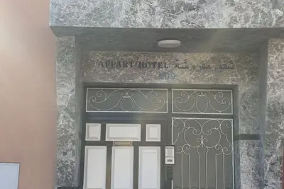 Image de Residence Ouarzazate