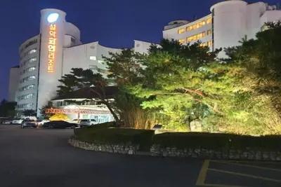 Image de Seorak Pine Resort