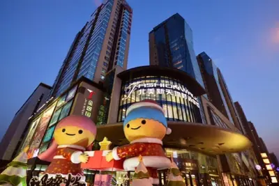 Image de Taiyuan Strawberry Apartment