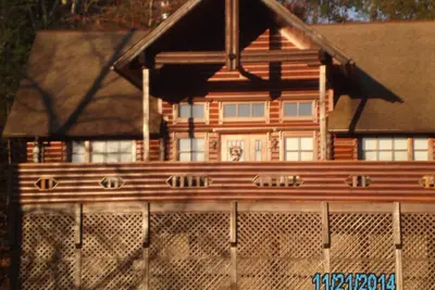 Image de Jours d'août pour 65 $. 00 venez profiter de Pigeon Forge et Gatlinburg