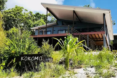 Image de Kokomo à Kingfisher Bay \"allez-y vite puis allez-y doucement! \"