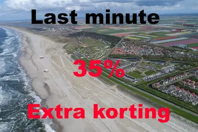 Image de Bungalow Petten aan Zee