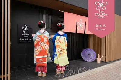 Image de Stay Sakura Kyoto Gyoen East