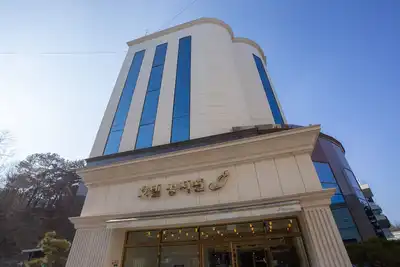 Image de Chuncheon Hotel Gongjicheon
