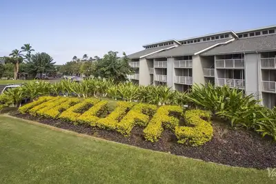Image de Incroyable Kauai 2 Br Condo Ocean View Location ~ Beautiful Interior ~ $ 250 / night