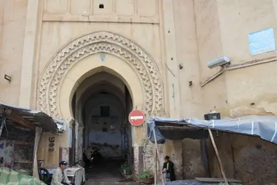 Image de Dar Nouar ( La maison des fleurs)