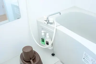 Image de calm house beppumotomachi