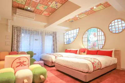 Image de Resi Stay The Kyoto