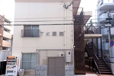 Image de Aruko Residence Yakuin