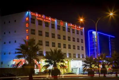 Image de Qaser AlSultan Hotel Suites