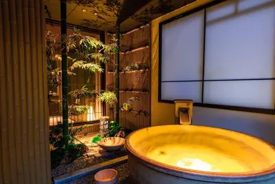 Image de Konjakuso Osaka Dotonbori \"Shoshi\" ”GŌYAKUYA\"Spa Stay