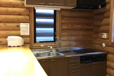 Image de Wariyama Shinrin Koen Tenkomori