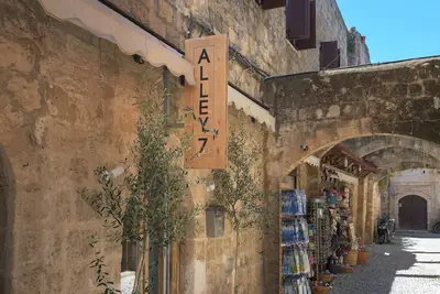 Image de Alley 7