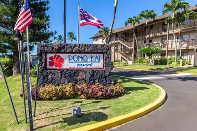 Image de 1 Chambre Ocean View Condo - Pono Kai