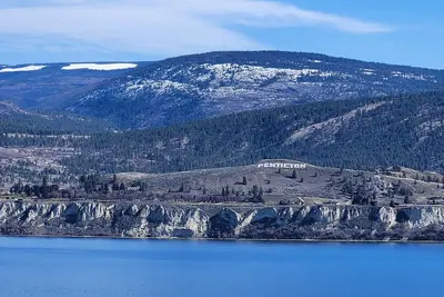 Image de Squires House - Vues de Naramata à Okanagan Beach à Penticton!