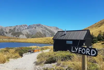 Image de Lake Stella Mountain Retreat