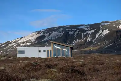 Image de Nouvelle maison de luxe dans le sud-ouest de l'Islande - Hg-00000827