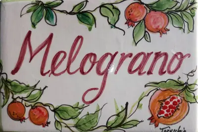 Image de Casa Ansietta \"Melograno\"