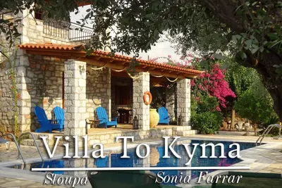 Image de Beautiful Trad. Villa en pierre, piscine privée, près de la plage et de Stoupa