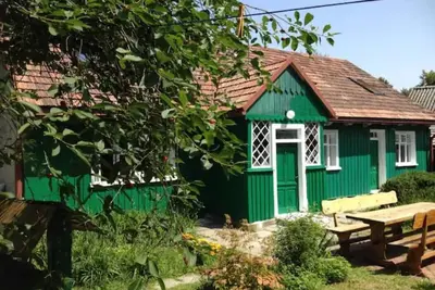 Image de Vrbo Property