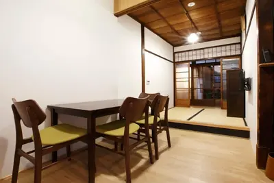 Image de Maison japonaise historique près de Gion