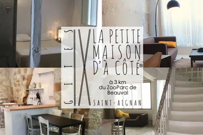 Image de ✳︎La Petite Maison d’à Côté au n°11✳︎ à 3km du Zoo de Beauval