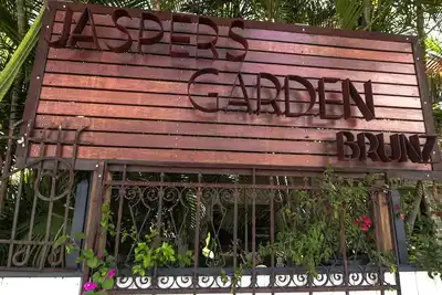 Image de Complexe Jaspers Garden