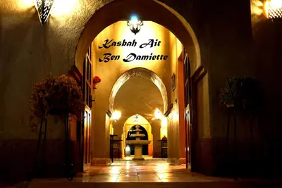 Location d'une Kasbah à Skoura