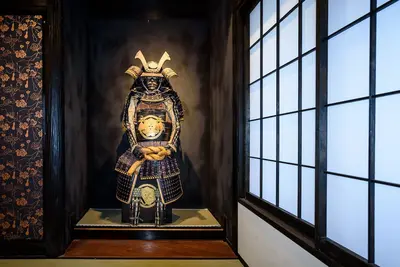Image de Tofukuji Samouraï Machiya, Tofukuji Samurai Machiya