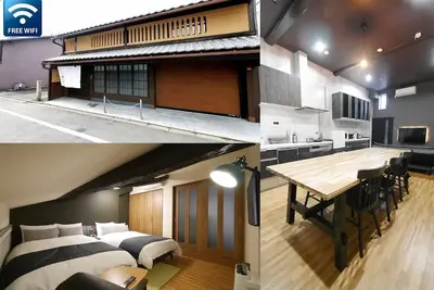 Image de Grande maison traditionnelle ■ Max 7 personnes! ■ près de Kyoto st.