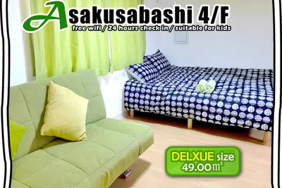Image de [3 / F] 4 à 7 personnes Asakusabashi Bldg