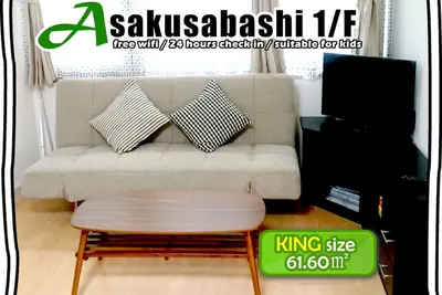 Image de [1 / F] 6-8 personnes Asakusabashi Bldg