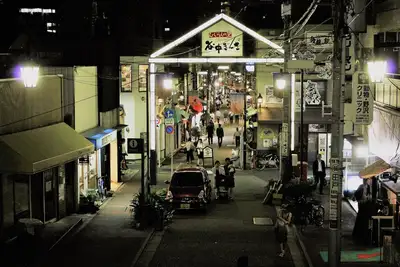 Image de \"Alo BnB 2\" Nippori, Sendagi, Nishi Nippori, à 5 minutes à pied de chaque station, jusqu'à 8 personnes Ok!