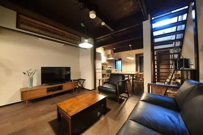 Image de Luxe Kyoto Machiya Takeya Gojo Ouest