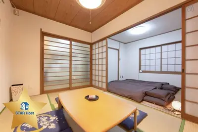 Image de Quartier Higashiyama, à 4 minutes à pied de la gare. Idéal pour visiter la base FreeWi-Fi disponible