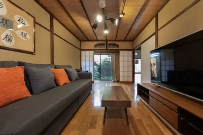 Image de Shiki Homes Autumn Aki Autumn