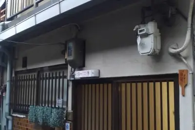 Image de 11 minutes de l'Usj 2 étages 3 chambres Maison maximum 8 personnes