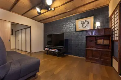 Image de Maisons Shiki ⎪ Hikari Hikari