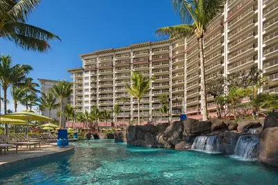 Image de Économisez des milliers sur le tarif de la station! Hyatt Ka'anapali Beach Club, Maui, 1 chambre