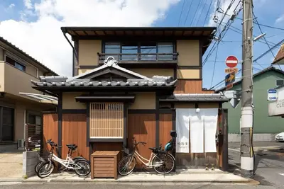 Image de Kyoto Machiya pur style japonais à Kyoto. 7 minutes à pied du palais impérial de Kyoto.