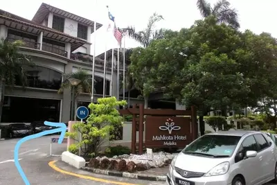 Image de Mahkota Hotel Melaka (Famille d'accueil)