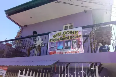 Image de Bienvenue au Purple Guesthouse!
