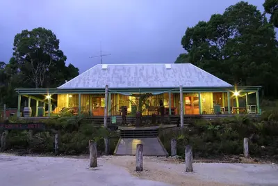 Image de Corinna Wilderness Village