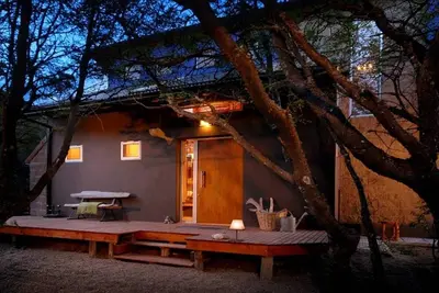 Image de Casa Arrayanes - Lago Gutierrez (Gc2)