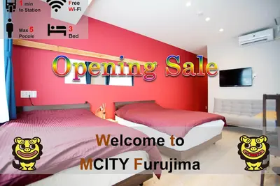 Image de Furushima 202 · ★ OpenSale ★ McityFurujima # 202 ★ à 1 minute à pied de la gare de Furushima ★ wifi ★ ville de Naha ★ avec autorisation