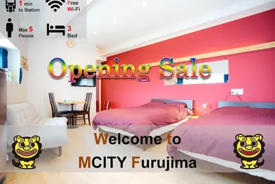 Image de Furushima 201 · ★ OpenSale ★ Mcity Furujima # 201 ★ 1 minute à pied de la gare de Furushima ★ wifi ★ ville de Naha ★ permission Oui