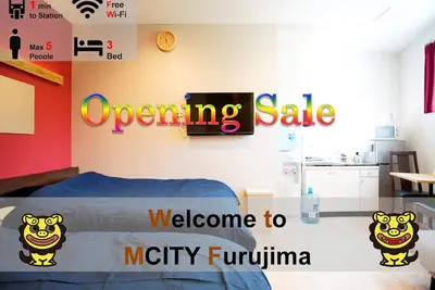 Image de Furushima 102 ★ OpenSale ★ Mcity Furujima # 102 ★ gare de Furushima à 1 minute à pied ★ wifi ★ ville de Naha ★ permission Oui
